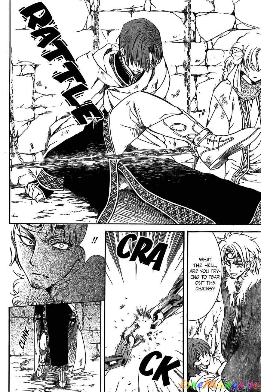 Akatsuki No Yona Chapter 165 image 07